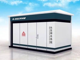 河北真空負(fù)壓排水
